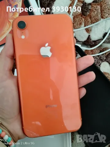 Продаван  iPhone XR, снимка 2 - Apple iPhone - 55890503