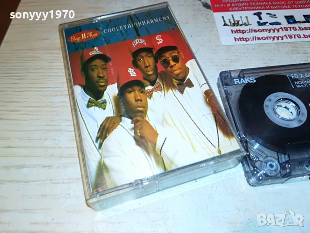 BOYZ II MEN-КАСЕТА 0505222017, снимка 5 - Аудио касети - 36671363