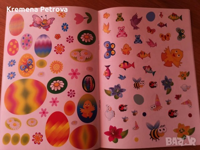 Детски книжки - приказки, стикери, задачи и други, снимка 10 - Детски книжки - 45509990
