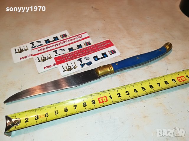 laguiole blue france knives 0711221829, снимка 4 - Антикварни и старинни предмети - 38593113