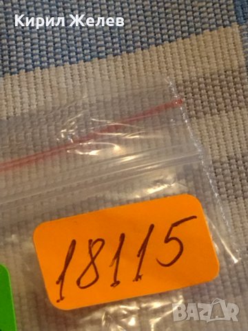 Монета 1 стотинка 1951г. България перфектно състояние за КОЛЕКЦИЯ ДЕКОРАЦИЯ 18115, снимка 6 - Нумизматика и бонистика - 44416333