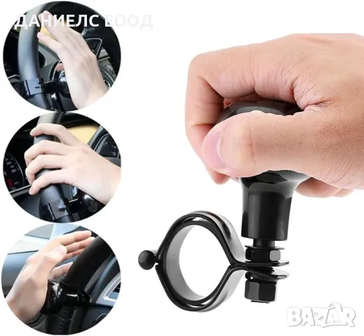 Универсална Топка за Волан - Черна R, снимка 3 - Аксесоари и консумативи - 47412635