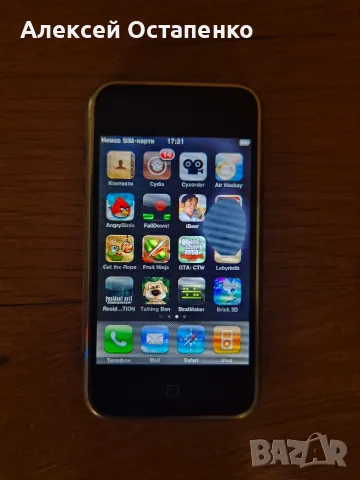 Iphone 2g, First iphone, Първи Айфон, снимка 4 - Apple iPhone - 56099926
