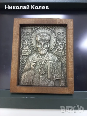 Посребрени икони на Богородица,Св.Николай,Св.Георги и Архангел Михаил., снимка 6 - Икони - 51266060