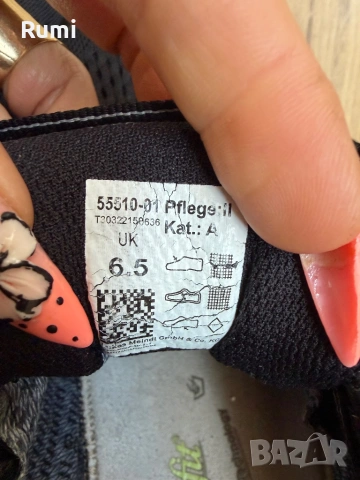 Оригинални маратонки Meindl Power Walker Gore-Tex 2.0 ! 40,5 н, снимка 9 - Маратонки - 31456669