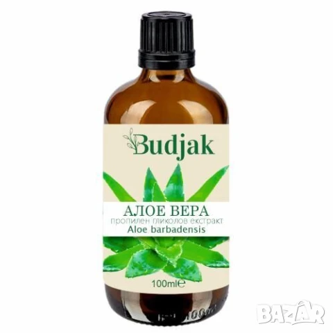 Пропилен гликолови екстракти, снимка 4 - Козметика за тяло - 51366175