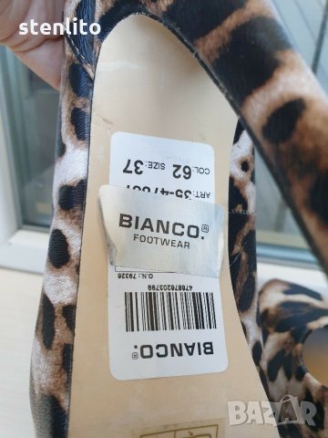 Леопардови високи обувки № 37, снимка 12 - Дамски обувки на ток - 30084781
