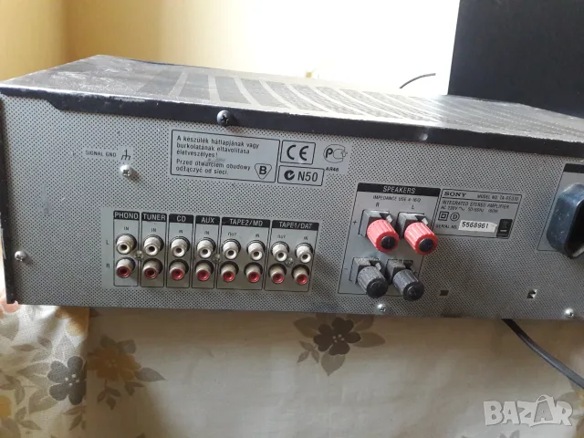 РЕСИЙВЪР SONY TA-FE370 Receiver, снимка 5 - Ресийвъри, усилватели, смесителни пултове - 55954431