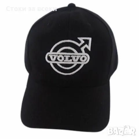 Спортна шапка с козирка с автомобилни марки, снимка 3 - Шапки - 49173543