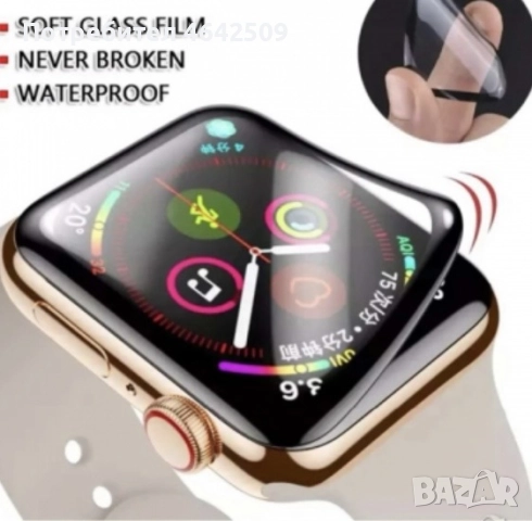 Стъклен Протектор за Apple Часовник Apple Watch 38 39 40 41 42 43 44mm, снимка 3 - Смарт гривни - 52426005