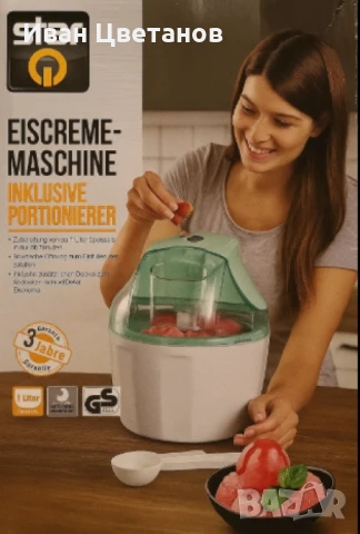 машина за сладолед, снимка 2 - Машини за сладолед - 50799996