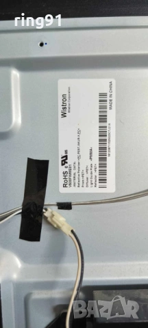 LED Driver - 15STM6S-ABC01 TV Sony KDL-50W809C, снимка 3 - Части и Платки - 54343562