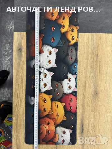 Постелка за клавиатура и мишка., снимка 4 - Клавиатури и мишки - 53090123