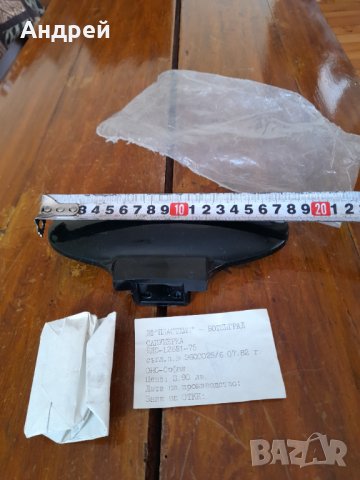 Стара сапунерка #8, снимка 6 - Антикварни и старинни предмети - 31866911