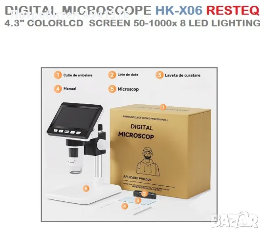 Дигитален Микроскоп 4.3'' LCD 1000x HK-X06 - НОВ с батерия, снимка 4 - Друга електроника - 56263902