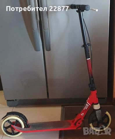 Тротинетка OXELO MID 9