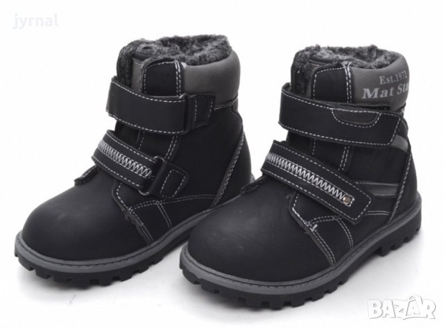 Детски боти - Mat Star, снимка 3 - Детски боти и ботуши - 31279220