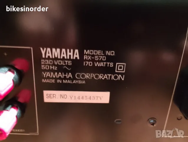 Yamaha RX 570 неразличим от нов , снимка 7 - Ресийвъри, усилватели, смесителни пултове - 56480163