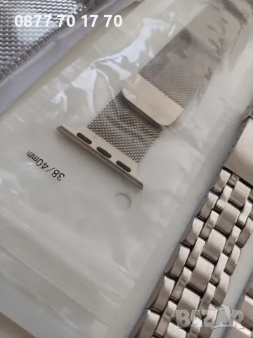 5 бр. верижки за часовници, снимка 10 - Други ценни предмети - 41498726