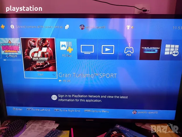 Мощен PlayStation 4 Slim (1TB) - Jet Black + 2 Джойстика & Игри (Като нов!), снимка 4 - PlayStation конзоли - 56118116