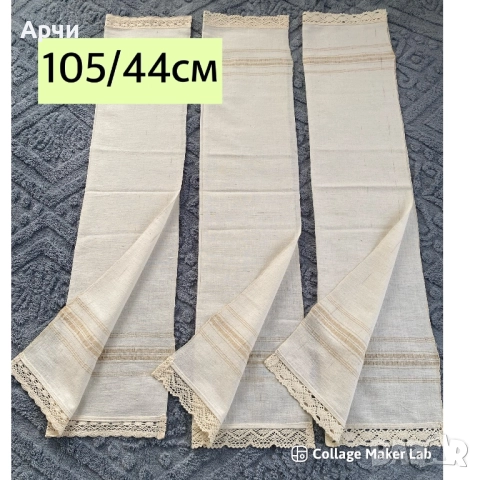 Памучни месали от автентични платове, снимка 3 - Други - 52700292