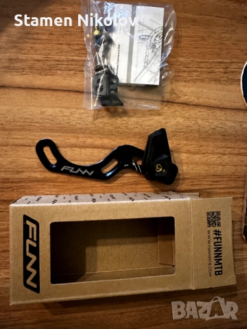 Продавам FUNN chain guard 