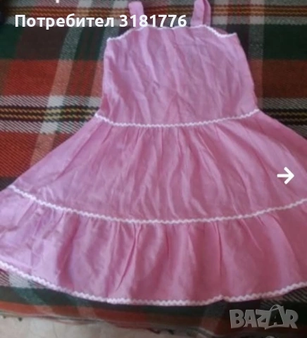 Детска лятна рокля с презрамки.