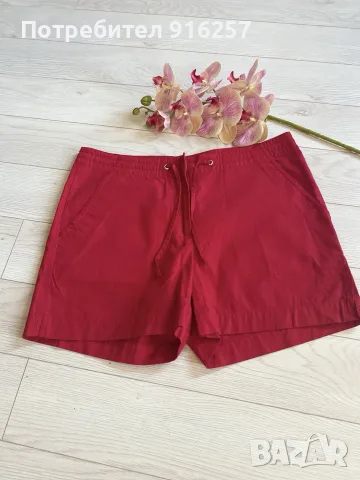 Къси панталонки H&M