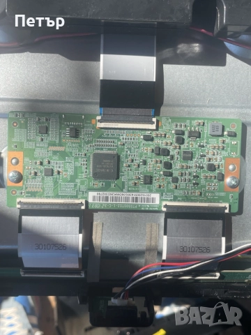 JVC LT-55VAQ3200, снимка 6 - Части и Платки - 56067820