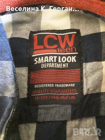 Риза, снимка 2 - Детски ризи - 34172057