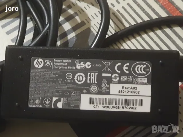 hp 19.5 v 2.31 a 45w, снимка 10 - Лаптоп аксесоари - 47653536