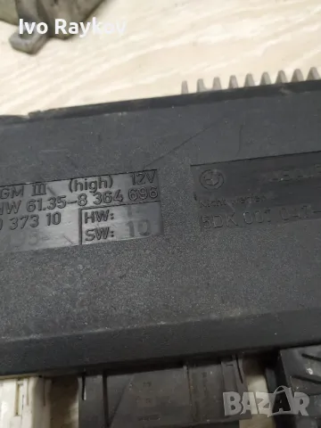 Комфорт модул BMW E38 750iL , 61358364696 , 6135-8364696, снимка 3 - Части - 48170283