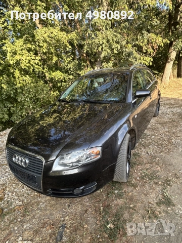 Продавам Ауди А4 2007 година 