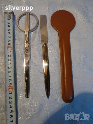  Луксозен комплект - Solingen 1 