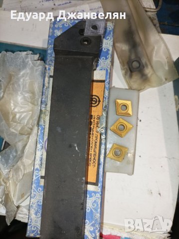 Стругарски ножове 25х25, снимка 4 - Стругове - 37240941