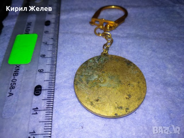 КАТ СТАРА ЗАГОРА Стар РЯДЪК КОЛЕКЦИОНЕРСКИ СОЦ БРОНЗОВ КЛЮЧОДЪРЖАТЕЛ 35384, снимка 5 - Колекции - 39809141