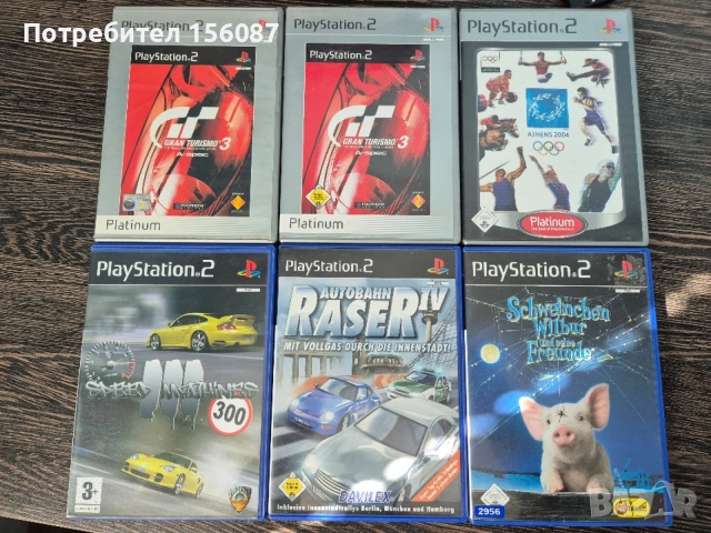 Playstation 2 игри