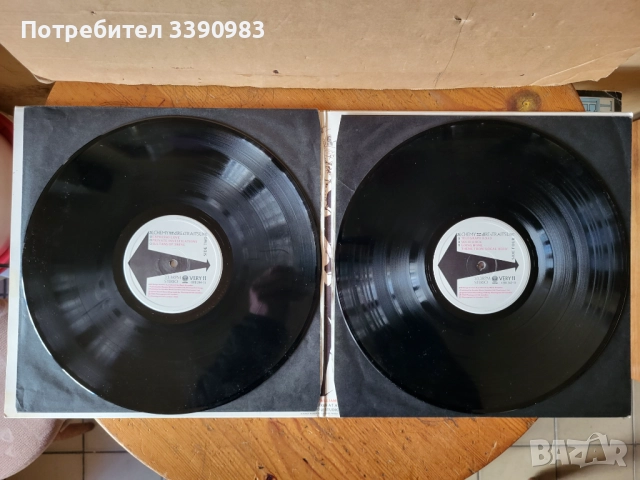 Dire Straits – Alchemy грамофонни плочи, снимка 5 - Грамофонни плочи - 52910919