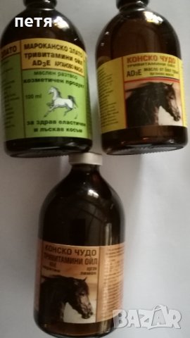 Тривитаминойл АД3Е за гъста и подхранена коса 100 мл., снимка 1 - Продукти за коса - 28691504