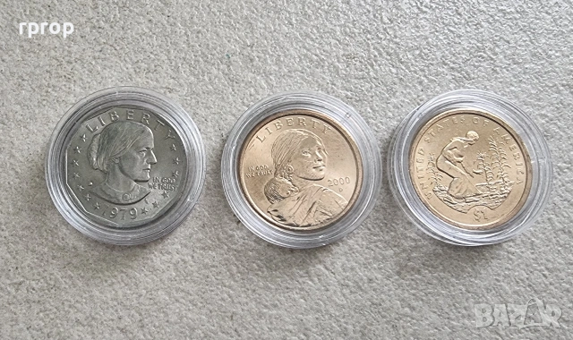 Оригинални монети. САЩ. Един Американски долар .3 бройки. 3 различни долара.