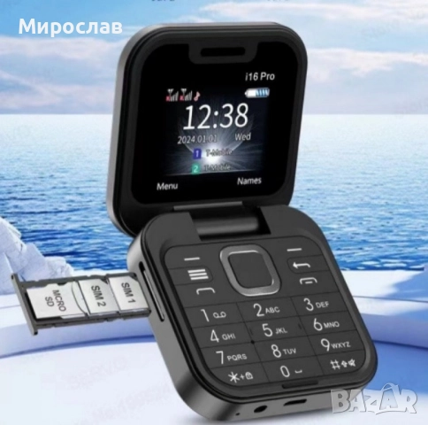 Сгъваем мобилен телефон i16 Pro – 2 SIM, камера, фенерче, FM радио, снимка 10 - Други - 50524790