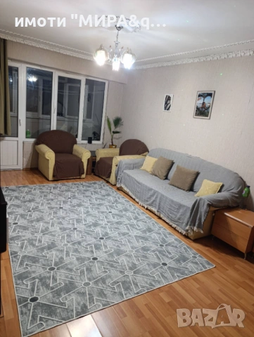 Тристаен апартамент, кв. Възраждане, гр. Хасково, снимка 4 - Апартаменти - 53032213