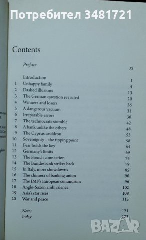 Безизходица в Европа-как кризата с еврото може да бъде решена и защо няма да бъде/Europe`s Deadlock, снимка 2 - Специализирана литература - 40857185