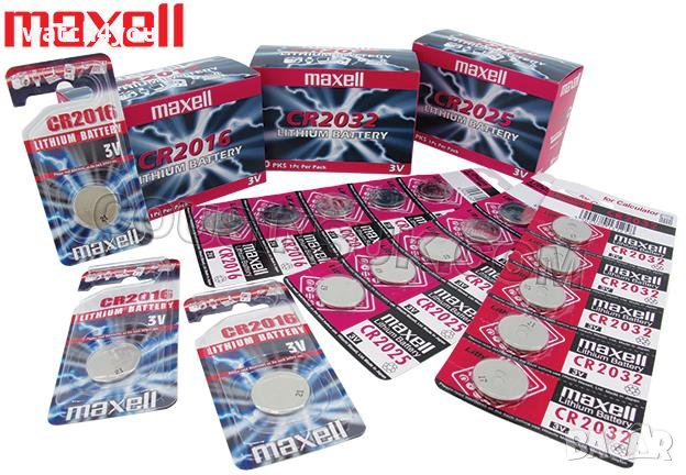 НОВА БАТЕРИЯ ЗА ЧАСОВНИК 1.55V СРЕБЪРНО-ОКСИДНА ТЕХНОЛОГИЯ БАТЕРИИ ЗА ЧАСОВНИЦИ AG LR SR SW CR SR626, снимка 5 - Други - 42807738