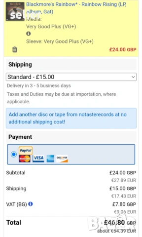 Blackmore's Rainbow ‎– Rainbow Rising Издание 🇬🇧 UK 1976г -GATEFOLD Състояние на винила:VG+ Състоя, снимка 8 - Грамофонни плочи - 53083721