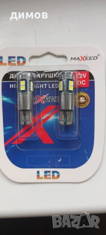 лед габарит Т10 canbus