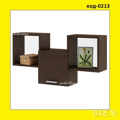 Етажерка за стена с плавна врата(код-0213)