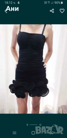 Рокли, снимка 10 - Рокли - 52587752