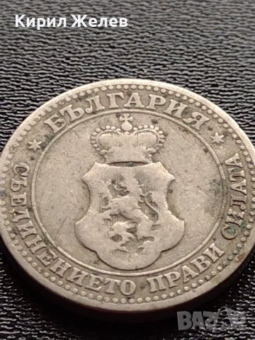 МОНЕТА 5 стотинки 1906г. СЪЕДИНЕНИЕТО ПРАВИ СИЛАТА КНЯЖЕСТВО БЪЛГАРИЯ 35572, снимка 6 - Нумизматика и бонистика - 39484420