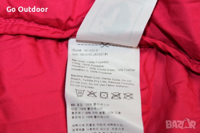 Дамско пухено яке BLACK YAK - Women's Mocho Jacket - Down jacket размер L, снимка 7 - Якета - 38514519